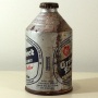 Griesedieck Brothers Double Mellow Light Lager Beer 4% 195-05 Photo 4