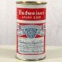 Budweiser Lager Beer 044-13 Photo 3