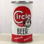 Circle Brand Light Mellow Beer 049-29 Photo 3