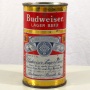 Budweiser Lager Beer 044-11 Photo 3
