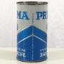 Prima Premium Beer (Enamel) L116-32 Photo 2