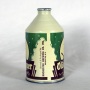 Old Topper Ale 197-33 Photo 2