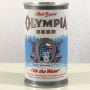 Olympia Pale Export Type Beer Blue Test Can L238-14 Photo 3
