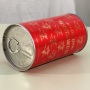 Budweiser Malt Liquor (Foil Label Test Can) L228-16 Photo 5