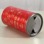 Budweiser Malt Liquor (Foil Label Test Can) L228-16 Photo 6
