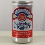 Budweiser Light Beer (Test Can) 228-01 Photo 3
