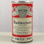 Budweiser Lager Beer (Columbus) L049-21 Photo 3