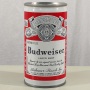 Budweiser Lager Beer (Test Push Tab) 049-25 Photo 3