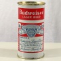 Budweiser Lager Beer 044-12 Photo 3
