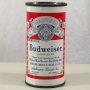 Budweiser Lager Beer 044-18 Photo 3