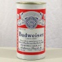 Budweiser Lager Beer (Test Can) NL Photo 3