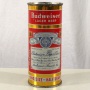 Budweiser Lager Beer 226-23 Photo 3