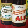 Narragansett Ale Beer Diecut Sign Photo 3