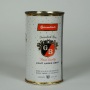 Griesedieck GB Light Lager Beer Can 76-33 Photo 2