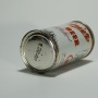 Rainier Special Export Pale Beer Can 702 Photo 6