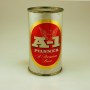 A-1 Pilsner Beer Red 031-28 Photo 3