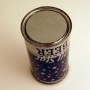 All Star Beer Can 016 Photo 3