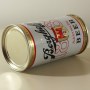 Berghoff 1887 Pale Extra Dry Beer 036-04 Photo 5