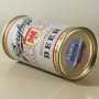 Berghoff 1887 Pale Extra Dry Beer 036-04 Photo 6