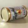 Berghoff 1887 Pale Extra Dry Beer 036-05 Photo 5