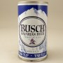 Busch Bavarian St. Louis l-053-03 Photo 2