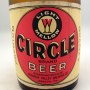 Circle Brand Beer Photo 2