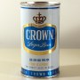 Crown Lager Beer Photo 3