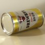 Drewrys Extra Dry Beer Yellow Sports 056-22 Photo 5
