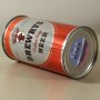 Drewrys Extra Dry Beer Orange Your Character 056-36 Photo 6