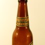Eldridge Portsmouth Ale Photo 3