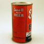 Excell Pale Beer 061-16 Photo 3