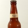 Hampden Dry Lager Beer Photo 3