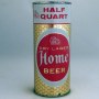 Home Dry Lager Atlas Gold 231-02 Photo 2
