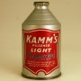 Kamm's Pilsener Light 196-05 Photo 2