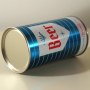 Beer - Lightweight Tinplate Container With Aluminum Top Photo 5