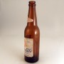 Kent Ale Beer Bottle Photo 4