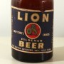 Lion Pilsener Beer (Old Dutch) Steinie Photo 2