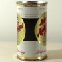 McAvoy's Malt Marrow Brand Beer 094-20 Photo 2