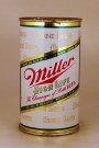 Miller High Life Beer 099-40 Photo 2