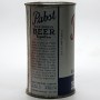 Pabst Blue Ribbon Export Beer 657 Photo 4