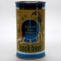 Pabst Blue Ribbon Bock Beer 112-08 Photo 3