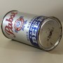 Pabst Blue Ribbon Export Beer 654 Photo 6