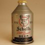 Schell's Deer Brand Silver 198-26 Photo 2