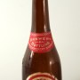 Suffolk Brewing Co. Stock Ale Photo 3