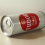 Tudor Pilsner Beer Metallic Gold 168-29 Photo 5